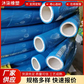 其他橡胶管;高低压橡胶管;夹布胶管