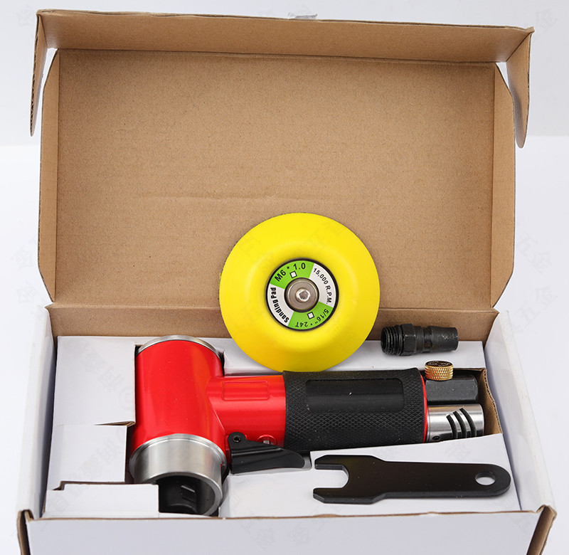 Jikosan Straight Core Pneumatic Grinder Polishing Machine Car Waxing Small Grinder Straight Core Woodworking 3inch Tools