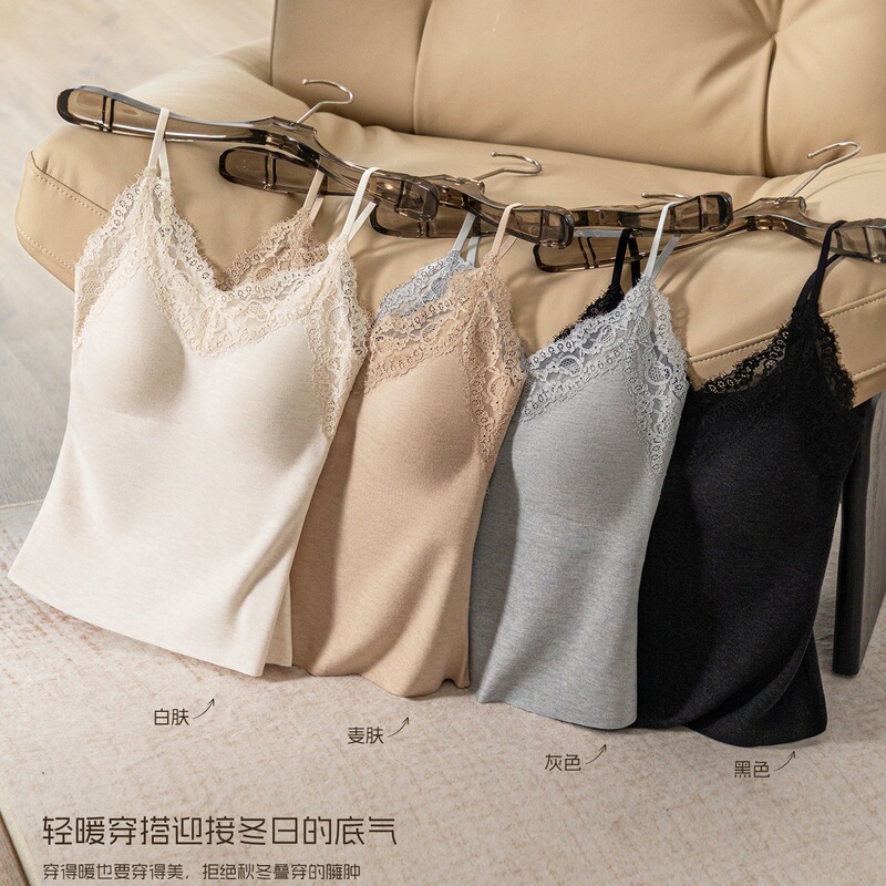 2026 Autumn/Winter New Acrylic Lace V-Neck Fixed Cup Camisole for Women, Comfortable and Beautiful Back Base Layer Top 2026 Autumn/Winter New Acrylic Lace V-Neck Fixed Cup Camisole for Women, Comfortable and Beautiful Back Base Layer Top