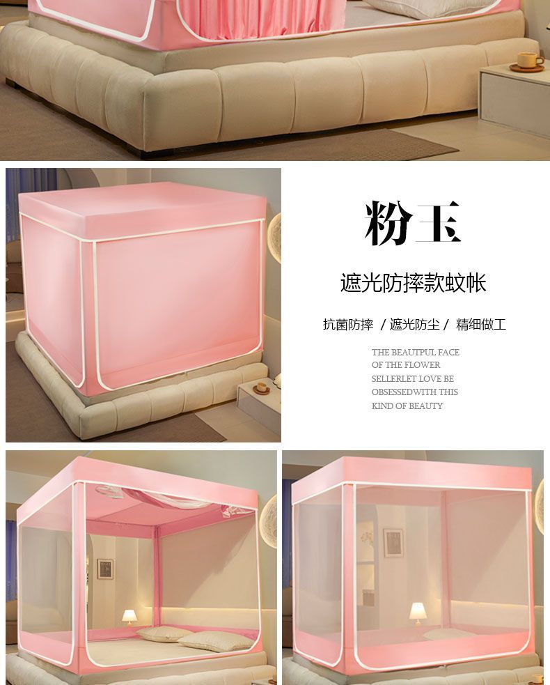 7d5398f8-65ba-47bf-b5c8-b4ebea9d084e.jpe