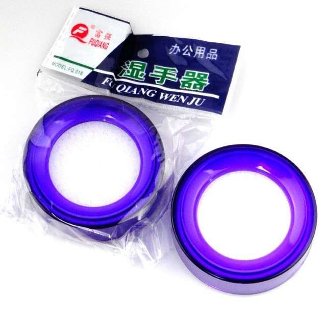 Productos genuinos Fuqiang mano húmeda dispositivo redondo mano húmeda dispositivo mano tocando dispositivo suministros de oficina de contabilidad al por mayor image 4