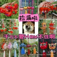 ���繝���ҿ�ͨ���ӻ��^�ֹ������܇܇�샺ͯ�첱��������Y��