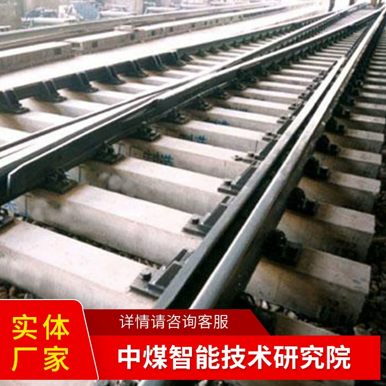 Размеры переключателя ускорения S700K Переключатель ускорения S700K Цитата из Шаньдуна Переключатель ускорения S700K