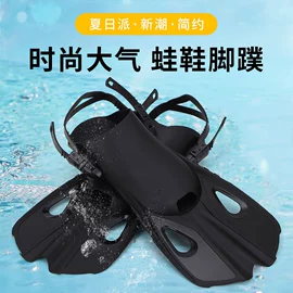 泳镜;滑雪镜;浮潜套装