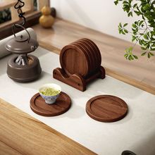 家用杯垫复古餐垫竹质圆形套装隔热茶具防烫配件功夫茶托杯托