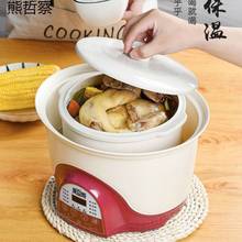 ��������������Ѹ�ˮ������늟���Ԅӟ�������偶๦�������l