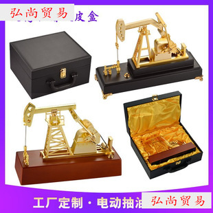 늄ӳ��͙Cģ�Ͳ��͙C���ܔ[����cһ���̈́���������^�C�YƷ