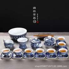 青花瓷功夫茶具盖碗茶壶茶杯套装白瓷手绘描金办公家用礼盒装