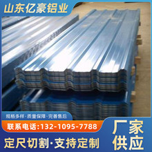 �����X�� �����X��0.3~2mm 850�����y�X�߱����X�� ���ͷ�픰�