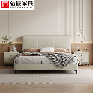 Italian Minimalist Bed Light Luxury Bedroom 1.5 m Bed Double 1.8x 2 m Small Apartment Master Bedroom Queen Bed Leather Flexible Bed