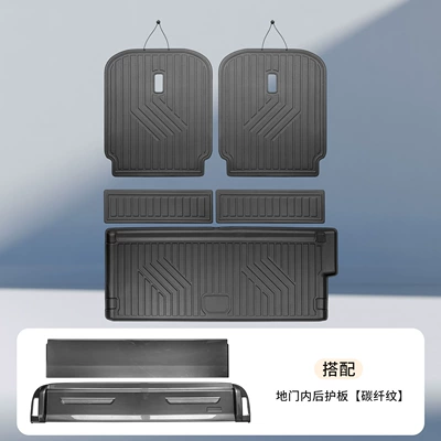 Zeekr 9X Car Trunk Mat, Trunk Mat - jk-9x-tail-box-pad-backrest-tpe-black-floor-door-inner-guard-abs-carbon-fiber-pattern-7-pieces-default-specifications