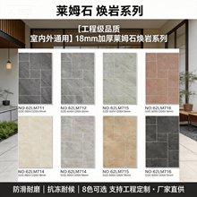 �͹��Rķʯ��ĸƴ�͏d600x1200����Ƶ����޵شu���̼��b�ɴu���l