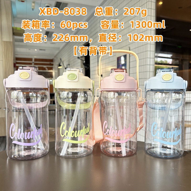 Taza de agua Xinbei de gran capacidad de tanque de aluminio de 2000ml taza de estudiantes de oficina deportiva de acondicionamiento físico hervidor de agua portátil