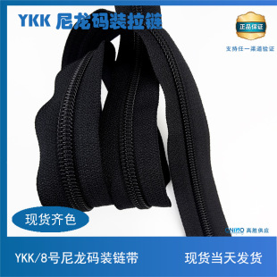 ykk��� 8̖�����a�b�a����� ���b���������b�o�����