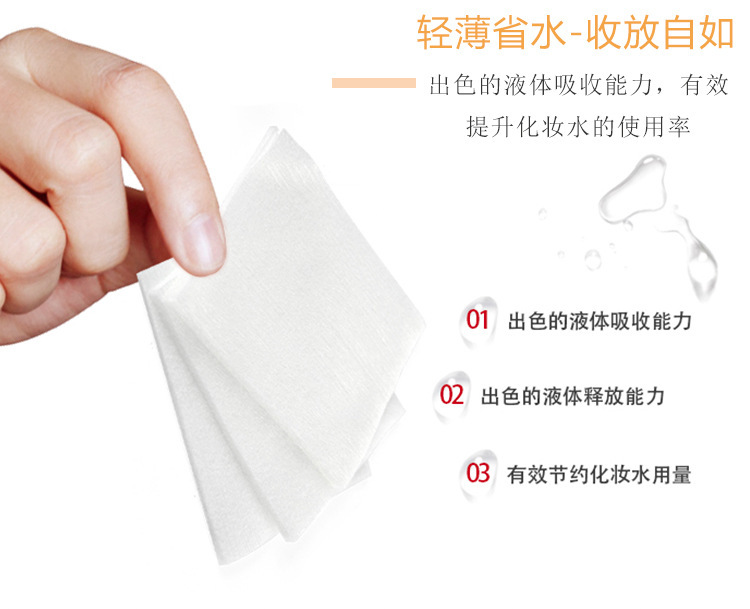 https://www.toonies.cn20210118_175520_010.jpg_800x800.jpg