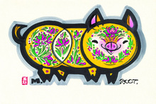 《猪》  韩美林  画家 名人字画  40*27cm 包邮