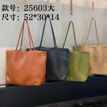 2025新款真皮大容量托特包女手工编织包单肩水桶包旅游度假通勤包