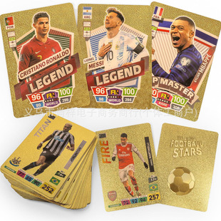 Football Cards Cross-Border Cards European League Star Cards World Cup Peripheral Star Cards English 55 Gold Foil Cards