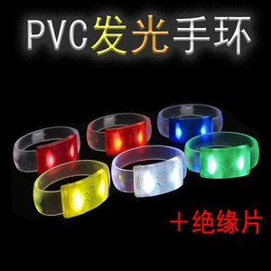 LED-браслет с радиопуправлением DMX RGB для баров и концертов