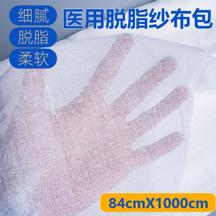 �t�ü����K�o���Ϊ����bÓ֬�޼�������K�������޼����������