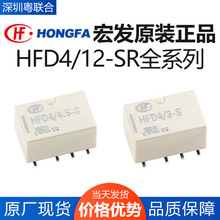 ��l HFD4��̖�^�����С�� ���|�c ���p���B8�_�ű��ֺ�l�^���