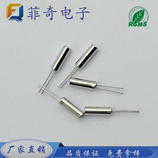 ���u2*612M�A����ֱ��oԴ����߾��ȟo�UʯӢ���w���ܾ�׼�߷�