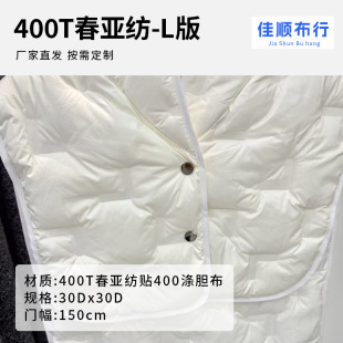 400T������3D��qֱ��ͨ�������z���ƷС���L��q����đ���ϏS��