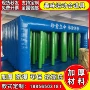 充气消防逃生体验帐篷