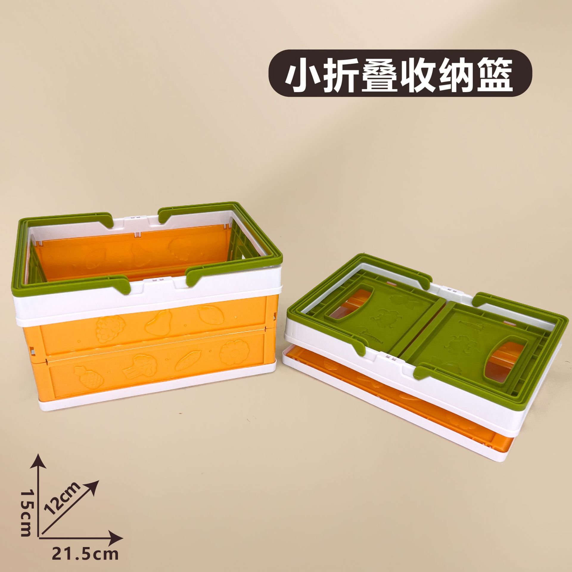 Frutas y verduras a granel que se pueden pelar y cortar, juego de simulación de durian, juego de accesorios de juguete de comida rápida para cortar frutas y verduras para niños