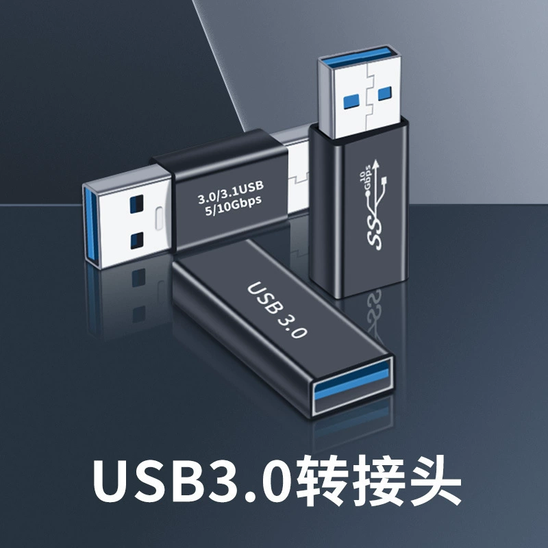 Кросс-бордер оптовый USB3.0 адаптер для ноутбука, кабель расширения данных 10 ГБ USB3.1 мобильного телефона 0TG адаптер