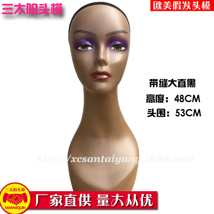 三太陽の頭のモデルのかつらのモデルの頭の欧米の市場は肩を持ってよく売れています。|undefined