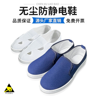 ���o��Ŀ�Ь��a�o�m܇�g����pvc��Ů���m���۟o�mЬ�����ڱ�