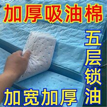 ���͙C�N����ˮ�����N�����͟��C�Ͳ۷�©�ͼӺ�ͨ��