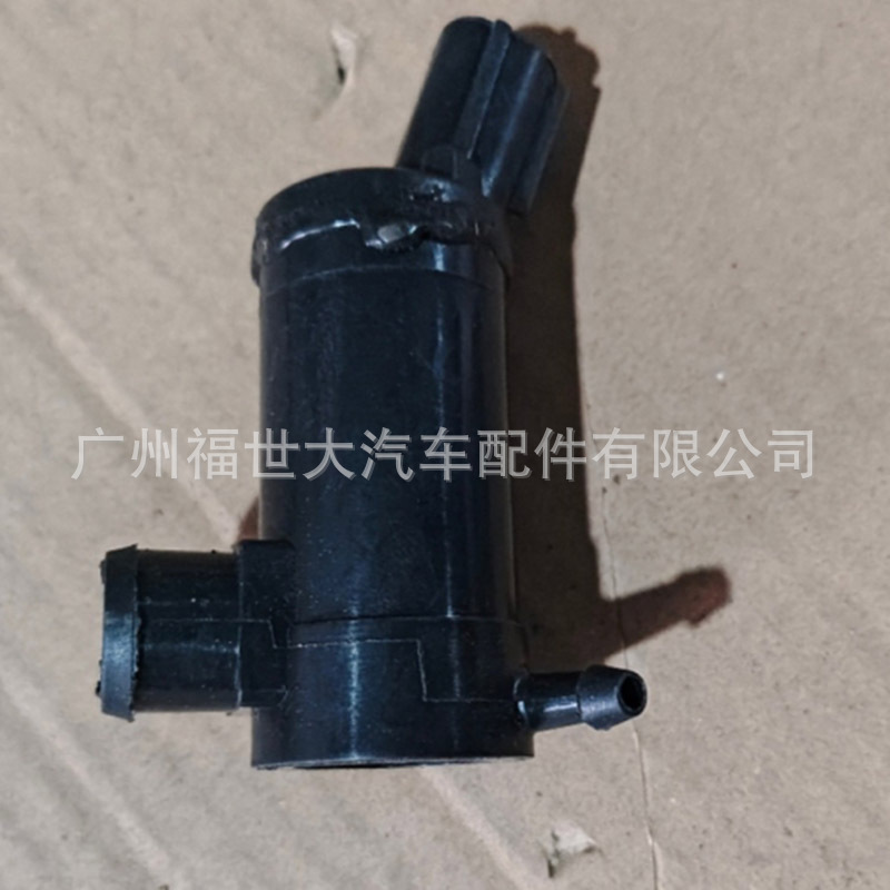 Aplicable a Subaru Motor de bomba de limpieza de parabrisas Motor de pulverización de agua para parabrisas 86611AG000