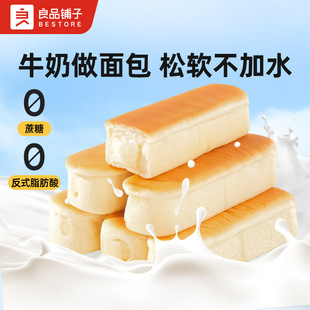 ��Ʒ���2025�����嵰����˺�����500gȫ���A����˾�����Ҏ��