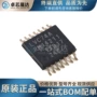 复位全新74lvc74apw118ic
