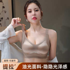 东南亚爆款反重力立体杯内衣提拉聚拢无痕女软支撑小胸聚拢调整型