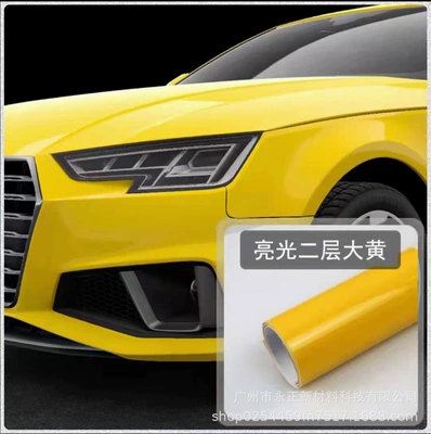 Factory wholesale car color change film air guide film matt light color change film 28 meters hand training film