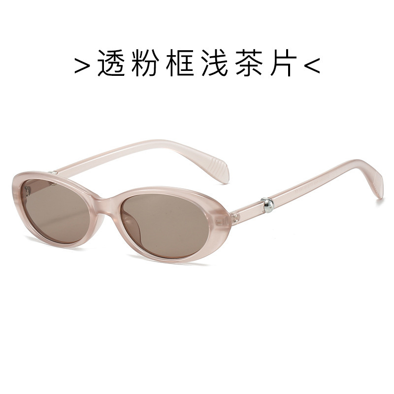 厂家批发椭圆猫眼欧美潮流小框珍珠款太阳镜墨镜素颜早八平光镜针|undefined