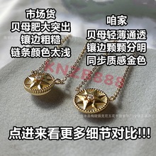 �ϼ��_�P��â����Ů�i�����Ȼ��ؐĸ���С���OӋ���B�����