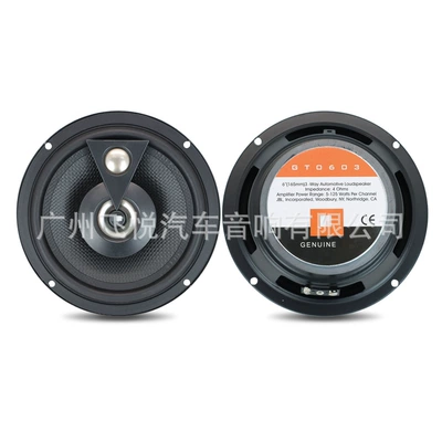 lossless installation, Car horn/tweeter
