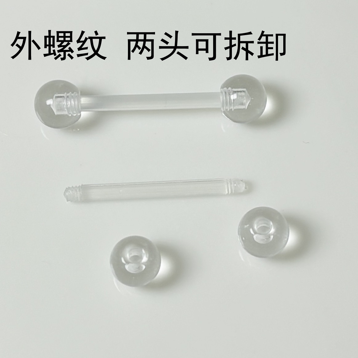 16G labret stud size and finish detail