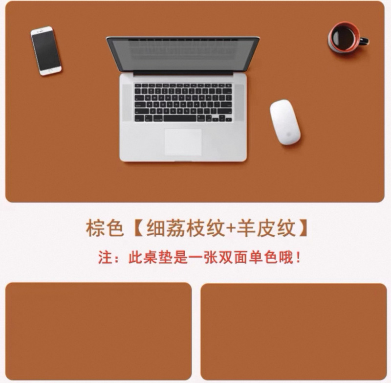 厂家直销高端皮革鼠标垫超大桌垫电脑办公跨境爆款垫子|undefined