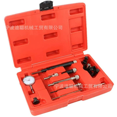 Mühərrik tənzimləmə alətləri diesel fuel pump timing