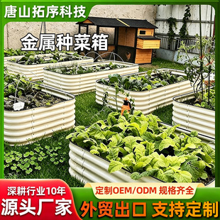 �羳�Wʽ������ٷNֲ��@�ֻ��ۻ��@�����÷Nֲ�߲�����ٷN����