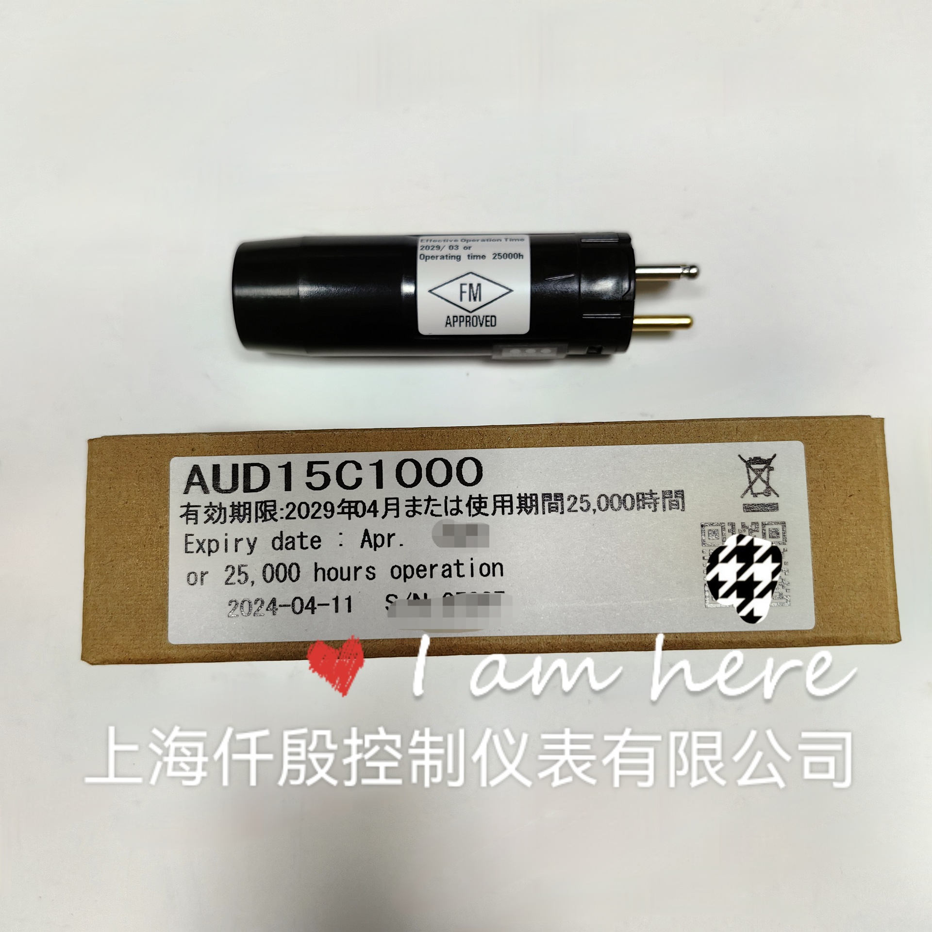 现货 AUD15C1000 AUD100C1000 AUD110C1000 正品优惠