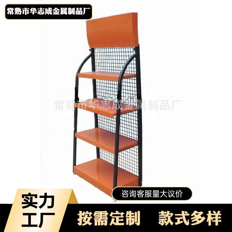 展柜展示器材商场饰品展示柜饮料货架厂家直销批发好安装供应