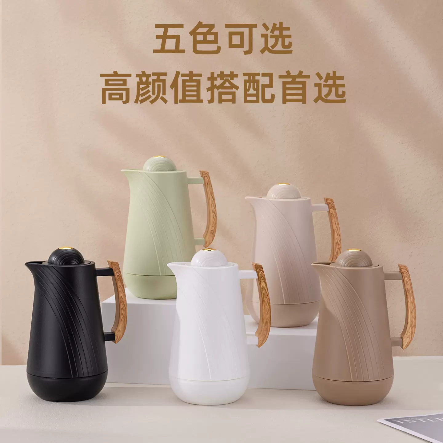 跨境家用热水壶玻璃内胆保温壶保温水壶礼品咖啡杯壶批发保温瓶