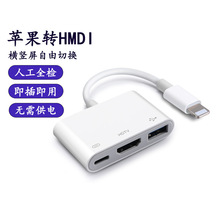 �m���O��ƽ���֙C�DHDMI�D�Q��2k����+usb+��� ҕ�l�D�Q��ͬ�l��