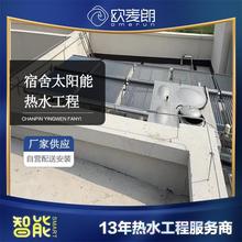 KǾƵe^̫ܟˮϵy չ̫ܼ W